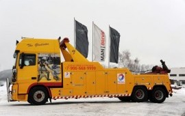 Буксировка автотранспортных средств до 50 тонн