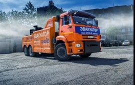 Грузовой Эвакуатор г. Череповец