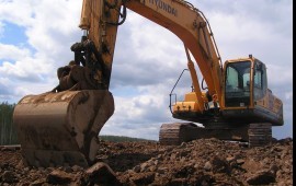 Экскаватор Hyundai R-300