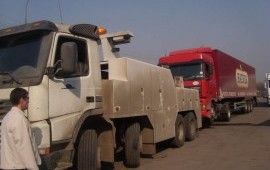 Грузовой эвакутор Химки до 45т
