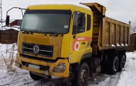 Аренда самосвала