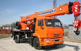 Автокран 16.25т