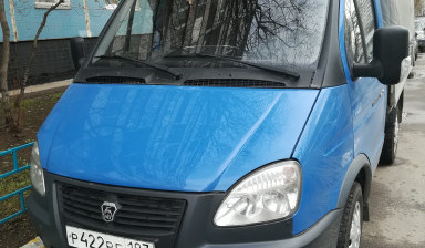 Грузоперевозки