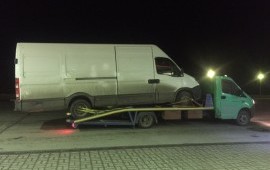 Эвакуатор 4.5 тоны