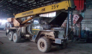 Аренда Автокрана 25тн услуги Челябинская область avtokrany-25-tonn