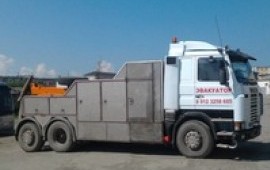 Грузовой эвакутор Златоуст