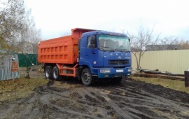 Аренда*услуги самосвала 22 куб Калуга*Калужская об