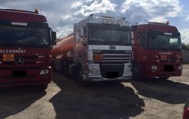 Услуги перевозки ГСМ аренда БЕНЗОВОЗ