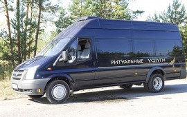 Брянск ритуальные услуги по перевозке