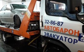 ЭВАКУАТОР 8-983-232-86-87 авто-спас Круглосуточно