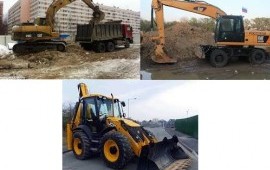 Аренда Экскаватора-погрузчика, Экскаваторов