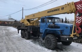Автокран