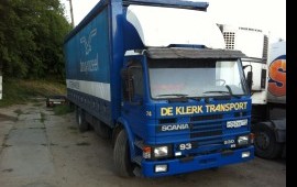 Грузовик 40-60м3 5-10т гидроборт грузоперевозки