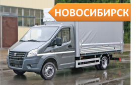Перевозка в Линево