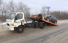 Эвакуатор Ермак 24 часа