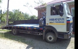 Эвакуация авто 24 часа 8(918)934-20-55