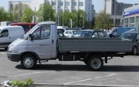 Газель открытая