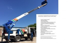 Автовышка аренда / услуги автовышки Липецк область