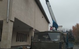 Манипулятор самосвал