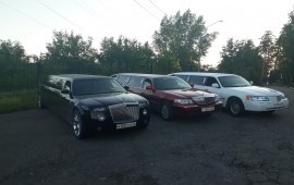 Прокат Лимузинов Lincoln, Сhrysler, Mercedes-Benz