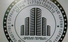 ГРУЗЧИКИ.РАЗНОРАБОЧИЕ.ПЕРИЕЗД ПОД КЛЮЧ