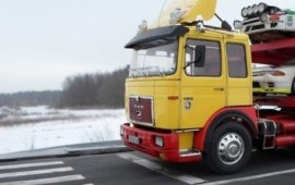 Автовоз (услуги).
