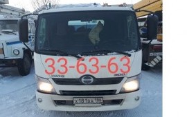 Эвакуатор в Сургуте 8-982-413-63-63 услуги заказ