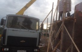 Манипулятор