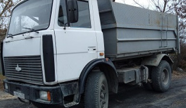 Услуги самосвала песок чернозём Воронежская обл.