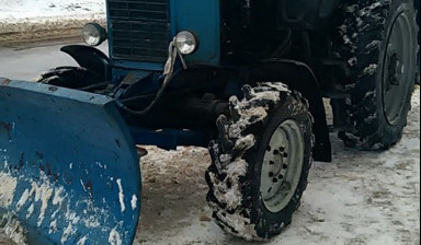 Уборка территории, вспашка участков, покос травы