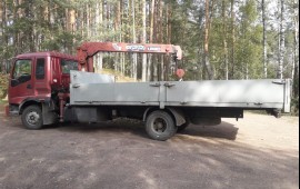 FOTON BJ 1099