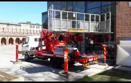 АВТОВЫШКИ В ТУЛЕ ДО 45 МЕТРОВ