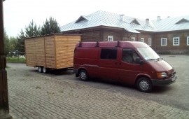 Доставка грузов