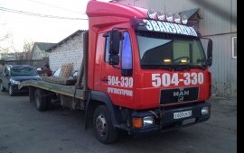 Эвакуатор в костроме 504-330