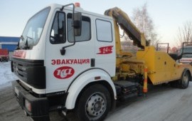 Грузовой эвакуатор