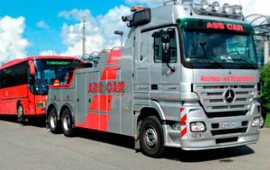 Грузовой эвакуатор автотранспорта
