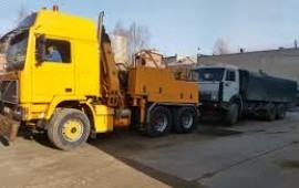 Служба грузовой эакуации.