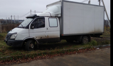 Грузоперевозки