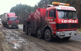 Грузовой эвакуатор автотранспорта
