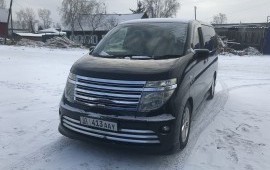 Заказной в Канске