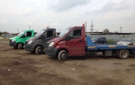 Эвакуатор межгород*8-977-162-54-90*Москва*область