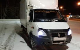 Арамиль