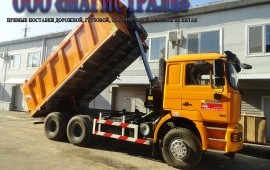 Shacman 6x4 SX3258DR384