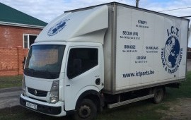 Грузовые перевозки услуги*Каневская*Краснодар*обл.
