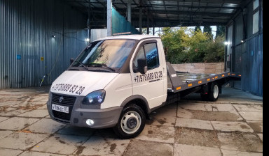 Эвакуатор круглосуточно