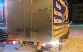 Грузоперевозки город межгород