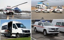 Перевозка лежачих больных