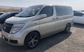 Трансфер
