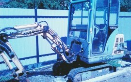 Аренда мини экскаватора услуги Симферополь Крым