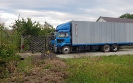 Заголовок объявления о перевозки грузов